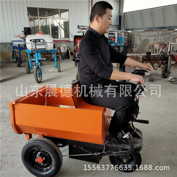 小骑兵电动灰斗车 养殖上料三轮车人骑自卸拉灰车