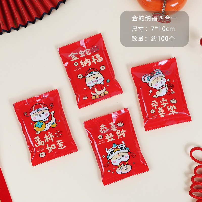 Serpiente dorada de 7 * 10 cm Nafu (aproximadamente 100); imagen de referencia; material compuesto