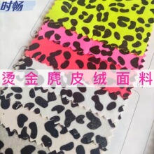 ʱ�� ����ֱ�� �̽����޲� ��������Ƥ������ ��װЬ�������