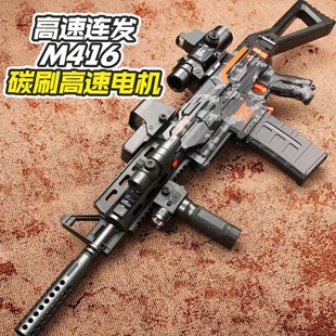 늄��B�lm416����һ�wܛ�����Ԅ�AK47��ͯ��ߘ��к����uͻ������