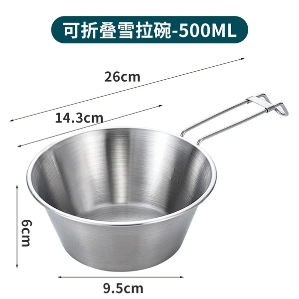 Handle, 500 ml