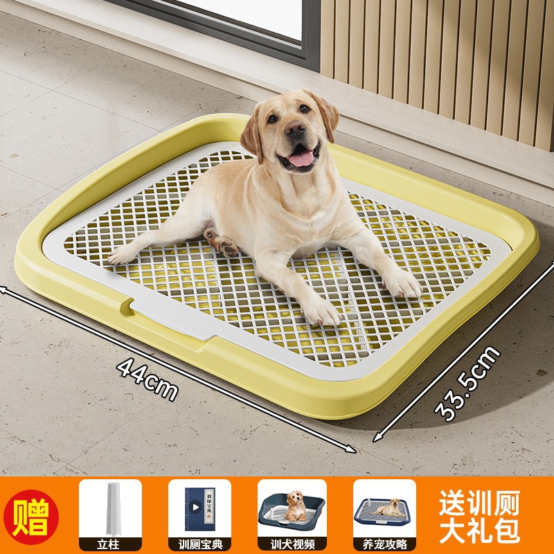 Inodoro Plano para Perros de Plástico PP Antisalpicaduras Lavable para Casa
