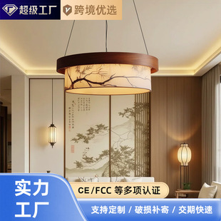 �δ����W�A�κ���ľ���L���~ɽˮ�L��͏d�����͏d���Ҳ��Ұ�����