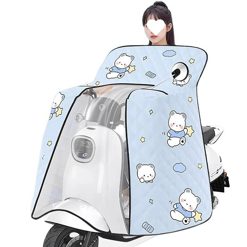 Windproof summer universal waterproof electric car