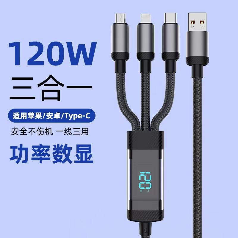 120W Dijital Ekranlı Süper Hızlı Şarj 3-in-1 Veri Kablosu Apple Huawei Xiaomi Örgülü Şarj Kablosu Araç İçi