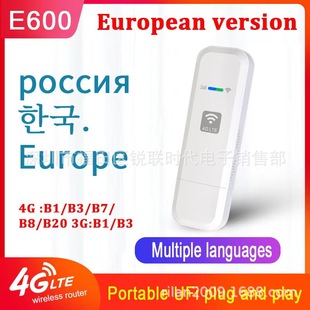 usb�o��4g�忨�Ƅ��S��wifi���Wͨ����܇�d ���_˹�W�� ufi E600