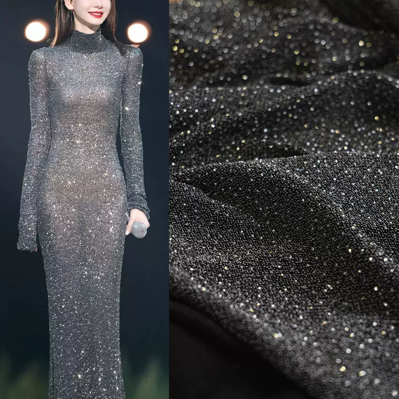 锦纶镶钻闪光弹力布料亲肤垂顺加密舞台礼服连衣裙服装设计师面料