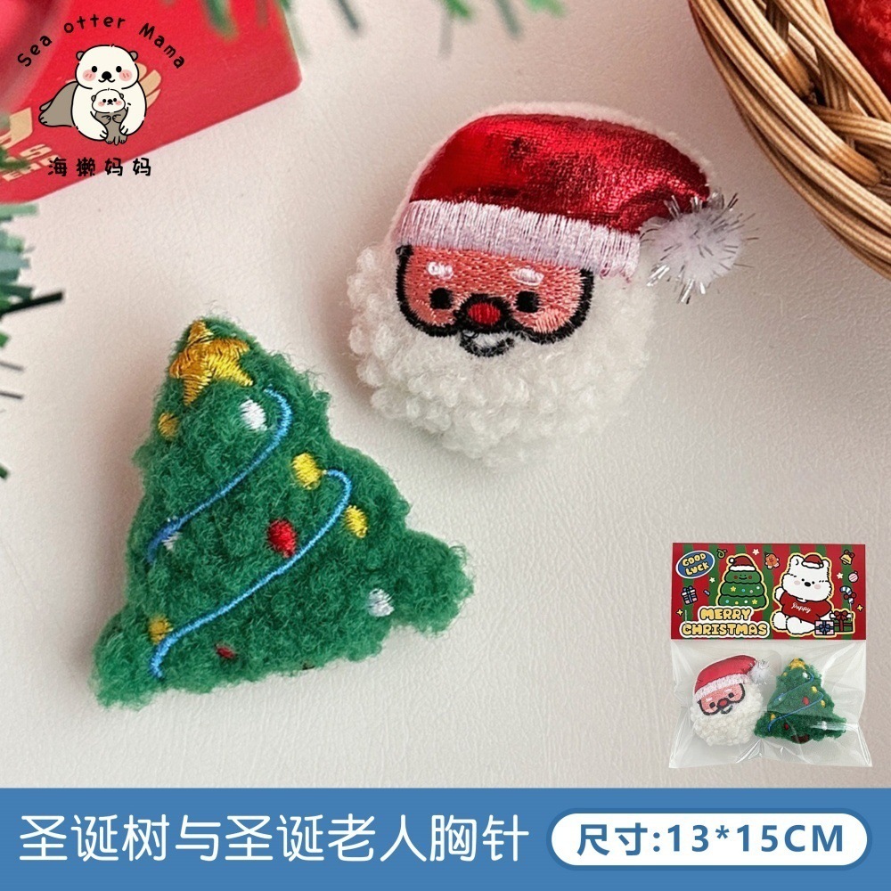 Tengyi original lindo muñeca de peluche de Navidad broche muñeca de dibujos animados decoración broche joyería de niña al por mayor