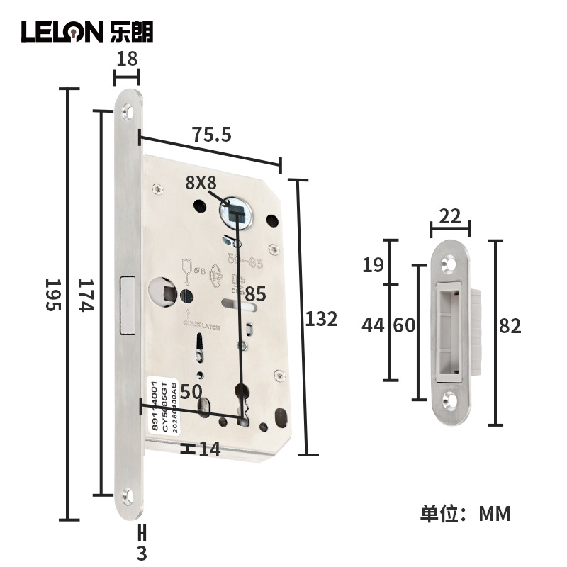 Cuerpo de cerradura con núcleo estándar europeo con llave Multicolor Customized 5085 Distancia de orificio Cuerpo de cerradura de acero inoxidable Cerradura de puerta silenciosa Cuerpo de cerradura magnética