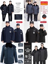 ޷๦ܴ»TPU͸ˮͺϹՆT޷