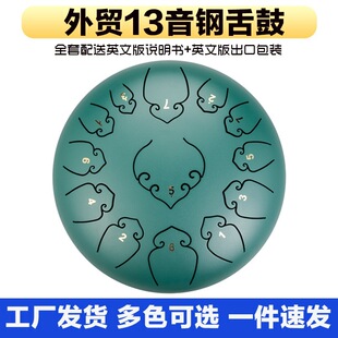 ����ʯ��녡�13��15�����`������ɫ�����n���������ֵ������