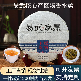 �ն�������������S�ҬF؛���l�ӹ�����������ڴ��~�N����