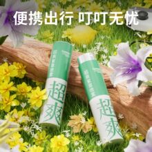 ���Ç��F���Һ����ϲ݇�����ͯ�����ϲ����x������Ç��F�S����