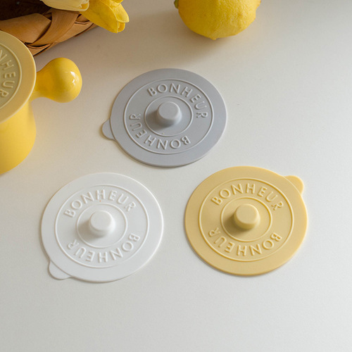 WI25 wholesale ins style soft silicone round cup lid mug Korean simple lid glass cup universal dustproof