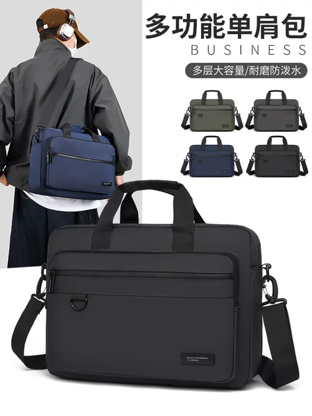 Men's Business Computer Handbag Large Capacity Multi-Layer Wear-Resistant and Water-Repellent Shoulder Crossbody Briefcase Casual Cross-Border