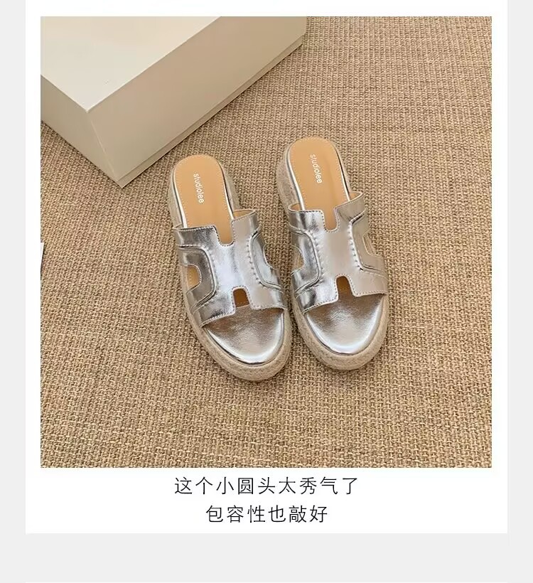 은