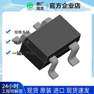 PST3642UL  供应电源IC 集成电路IC 支持配单！|ms