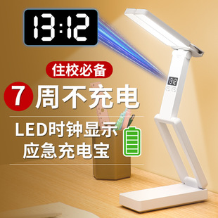 ��늌��o��led�W�����ჺͯ�W�����Õ����Շ����ۯB���^Сҹ����