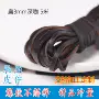 源头棕色牛皮条挂绳包带