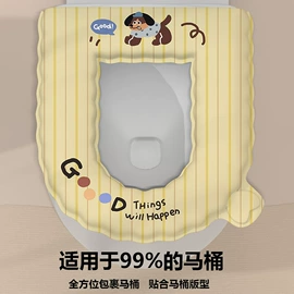 收纳盒;衣钩/挂钩;清洁球/刷