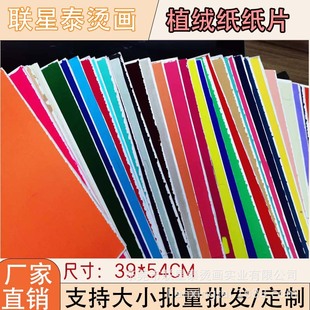 �����F؛�L�ڹ������Dӡֲ�q�� ��Ƭ�C���N�D ���bӡ��logo���ƈD