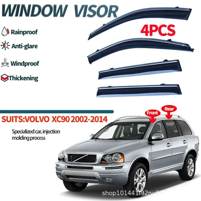 For Volvo XC90 Rain shield - pc-explosion-proof-material-silver-bright-strip-volvo-volvo-xc90-spa-2006-2014