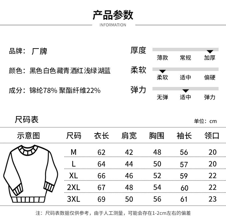 O1CN017oL2Zq2002RvTQY2W_!!2207