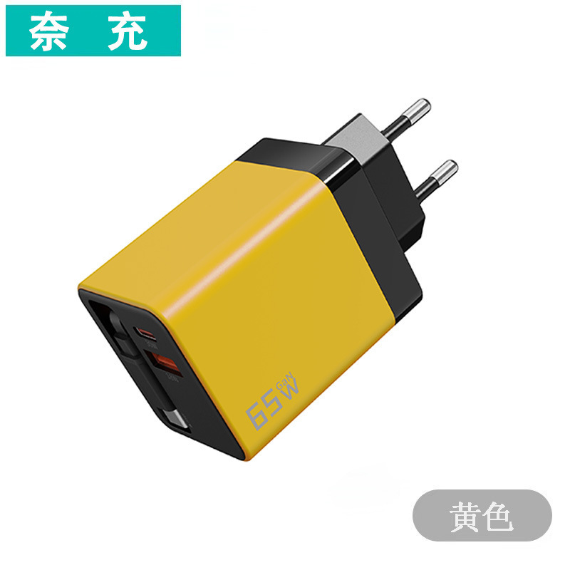 65WPD Apple 急速充電ヘッド窒化ガリウム充電器 Apple Android クロスボーダーに適した格納式ケーブル充電ヘッド|undefined