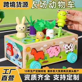 其他益智玩具;拼图、拼板;积木类