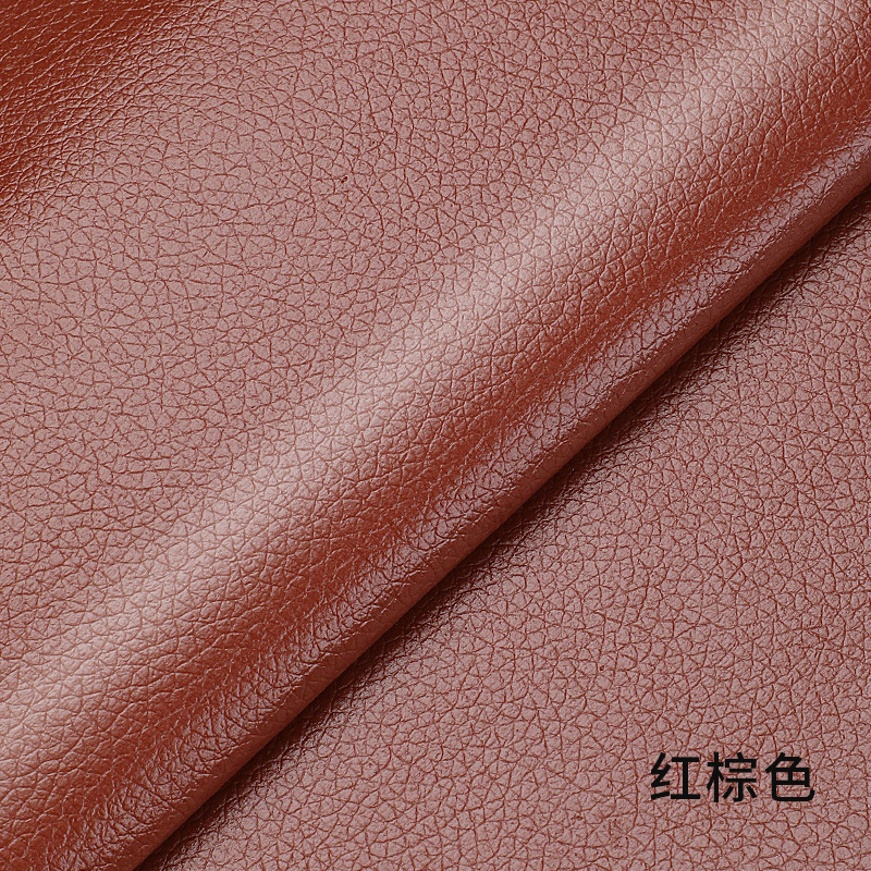 붉은 다크 브라운