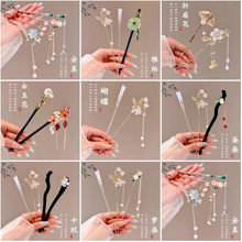 ���Ӻ��s�F��С���OӋ������ʽ�l���P�l�ɐ۰l���^�Ů���X��