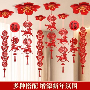 2026����Ԫ���b�Ʒ�^��͏d��Ʒ��䁸����컨������������Ʒ