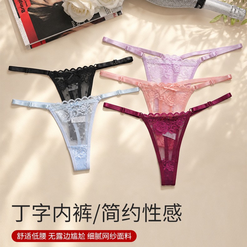 Cross-border foreign trade women's T-string panties, lace fashion sexy hollow-out eBay supply women's panties wholesale