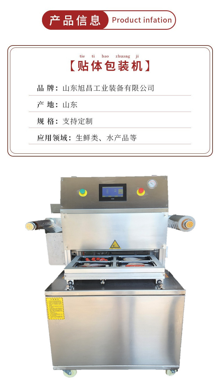 O1CN01Yf4Ag627OxF5sLvNP_!!2211