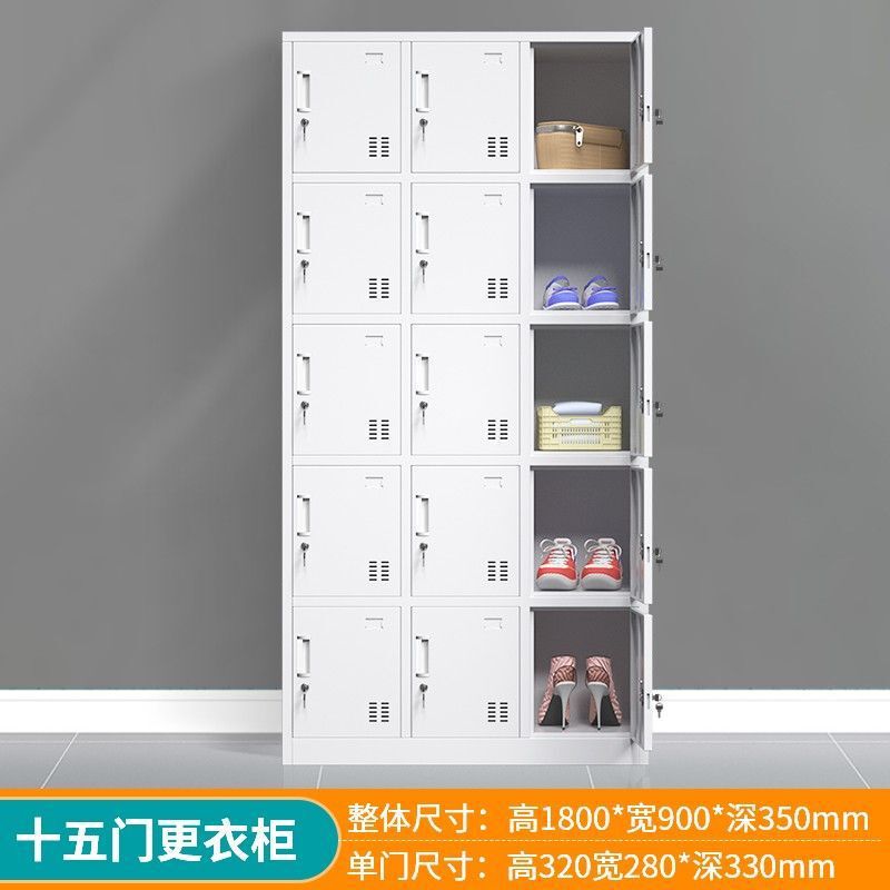 文件柜铁皮柜子办公室储物书柜档案柜资料柜财务凭证柜带锁收纳柜|undefined