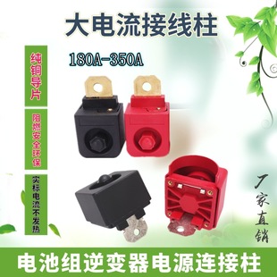 ������B�������ʽӾ����늳ؽM��܇�Դ������ؓ�O300A