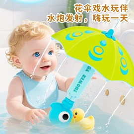 其他益智玩具;泡泡玩具;棋牌/桌游