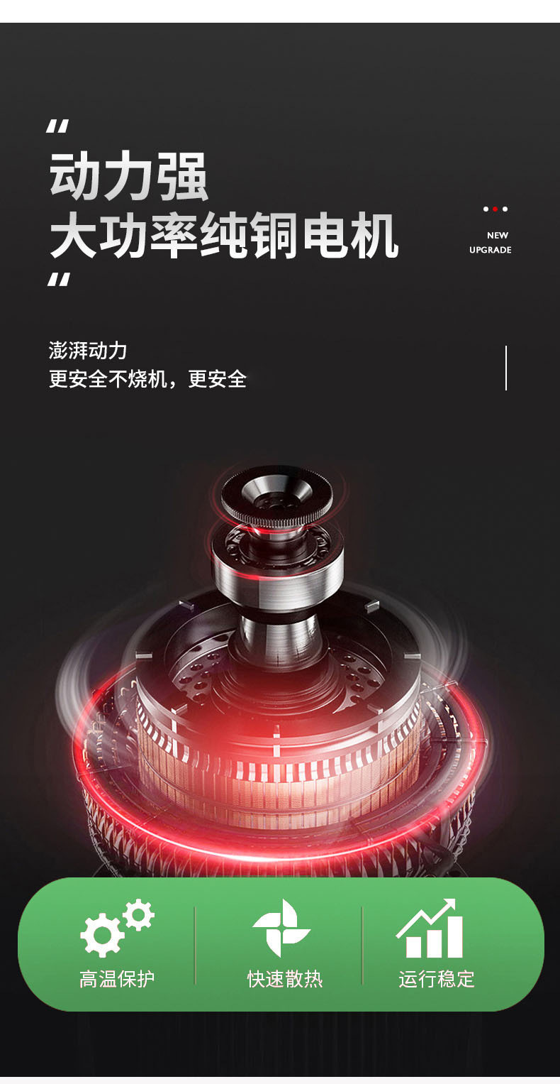 O1CN01PMDQNo2KDadDjC8iS_!!2210998429523-0-cib.jpg?__r__=1700187895953