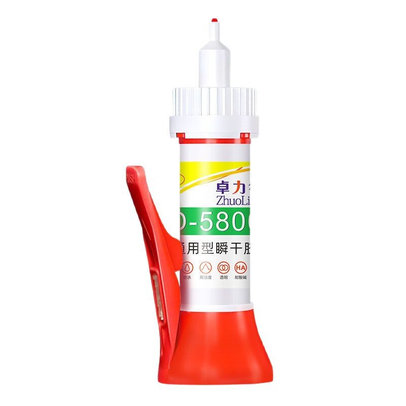 Zhuolide 5800 速乾性接着剤 20 グラム強力な瞬間接着剤ハンドモデル多機能ユニバーサル瞬間接着剤|undefined