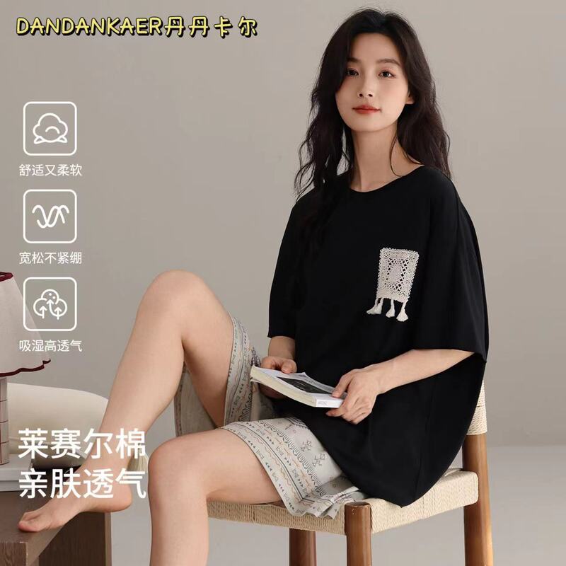 Tencel Lyocell Pajamas for Women, Summer Skin-Friendly, Breathable, Soft Short-Sleeved Shorts, Sweet and Loose-Fitting Home Wear Set Tencel Lyocell Pajamas for Women, Summer Skin-Friendly, Breathable, Soft Short-Sleeved Shorts, Sweet and Loose-Fitting Home Wear Set