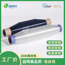 ���F؛�����w�Sֱ�N �\�]6�w�S ͸������ɫ�νz �������~��