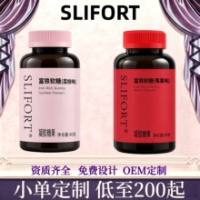 SLIFORT���Fܛ��(��֦ζ)��ƿ90g(ݮ��ζ)�tƿ90g���xԭ�ϲݱ���
