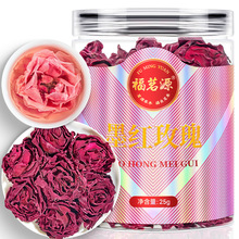 ����Դ ī�tõ�� õ�廨���һ��һ������ذ�õ�廨�ڸ�õ��25g