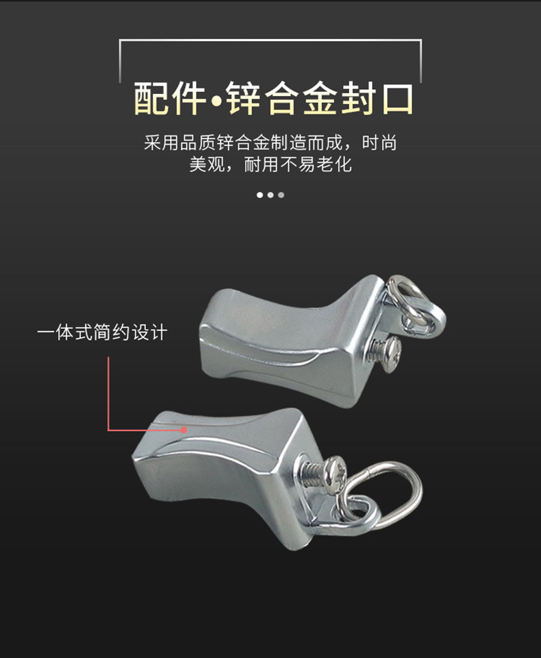 9111弯轨_19.jpg