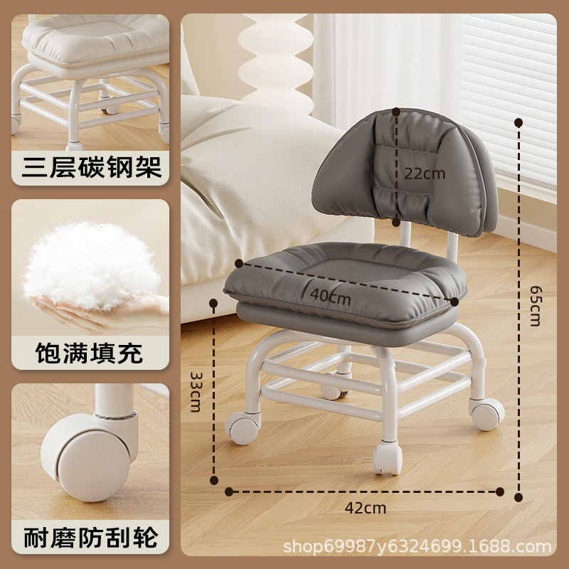 Rueda universal alta pequeña silla silenciosa silla de respaldo polea banco bajo con artefacto de bebé banco de belleza para cambiar zapatos para el hogar
