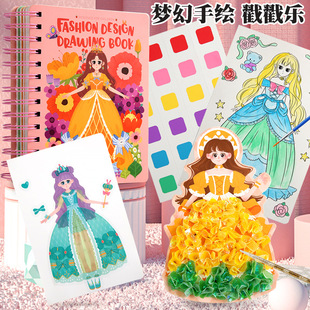 DIY�N��Ů���ɐۓQ�b�N��ħ��ճ���N���������b��ͨ��ͯ�N�����l