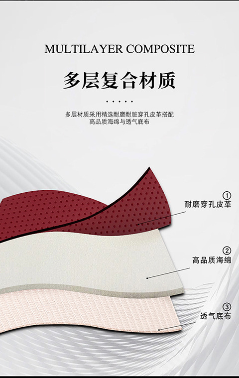 Car Anti-Wear Car Shoulder Straps Car Interior Accessories Seat Belt Shoulder Pads Four-Season Universal Nappa Leather Protective Cover