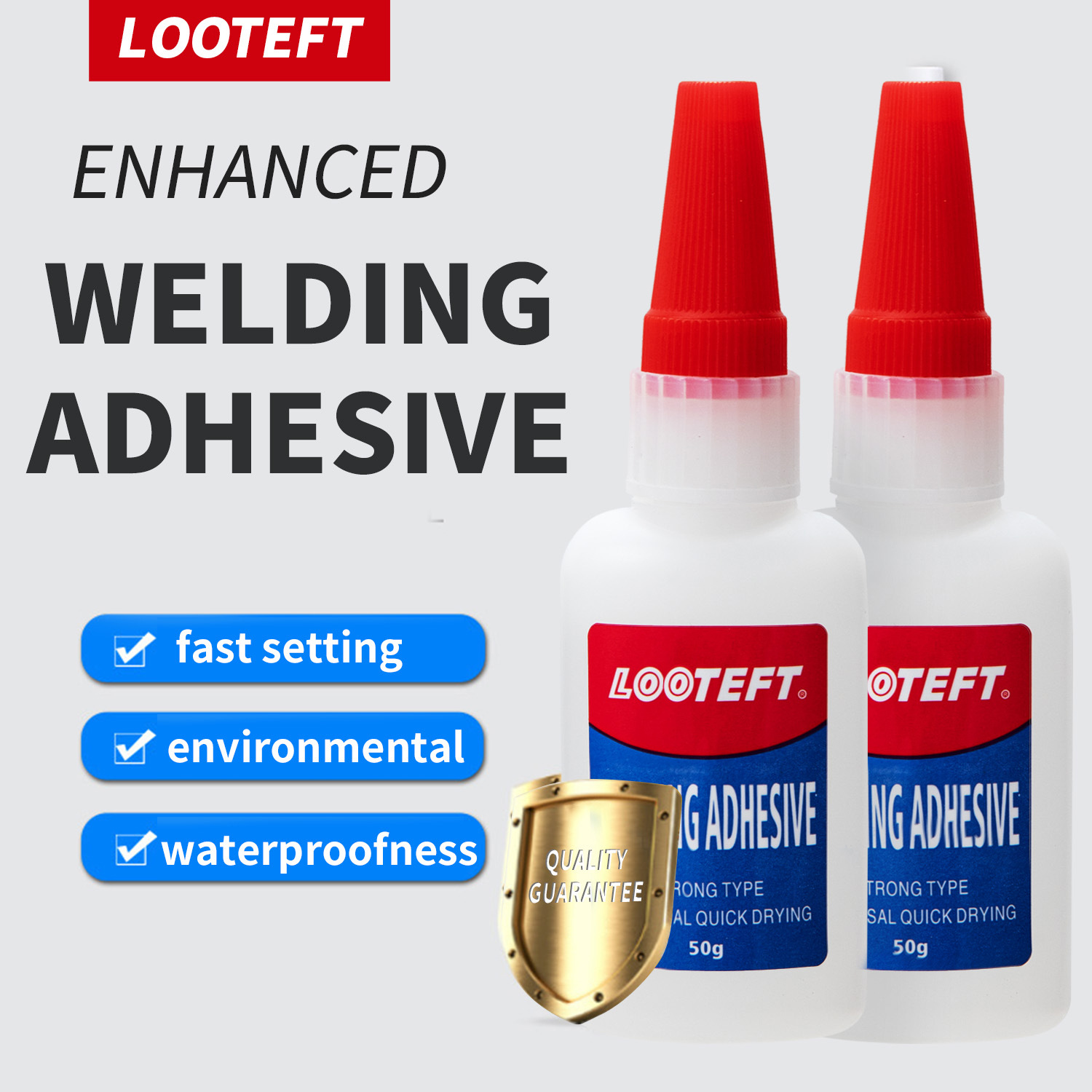 电焊胶胶水强力万能焊接剂多功能粘得牢高粘度超强粘金属塑料专用