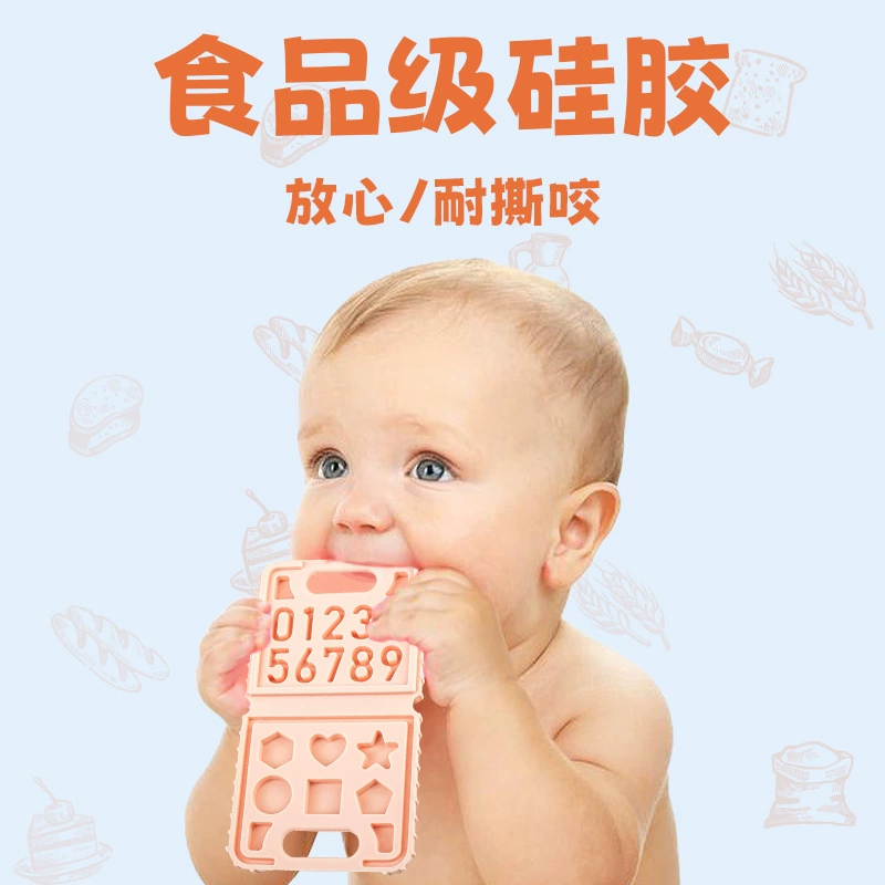 Фабрика прямых продаж новая пищевая зубная резина