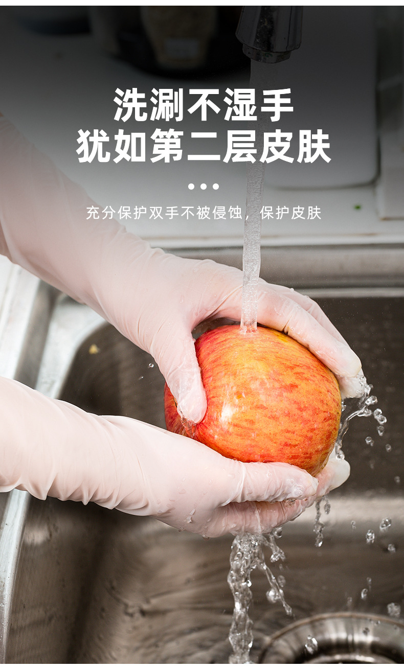 手套_07